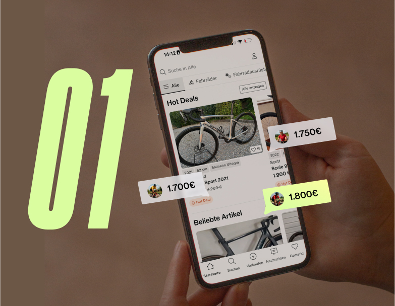 Get an offer on your phone